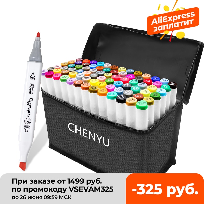 CHENYU 30/40/60/80Pcs ڿ Ŀ  Ŀ    ġ  Ʈ 귯  Ʈ ǰ